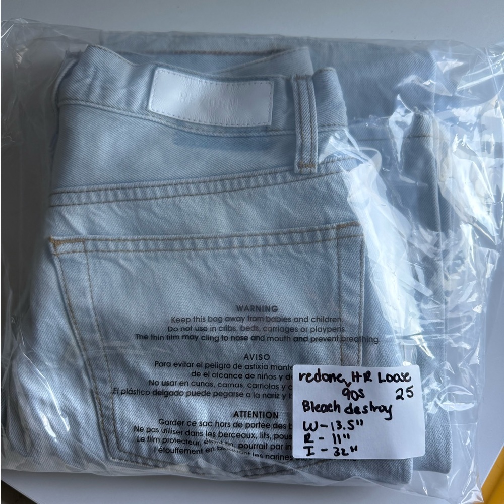 $295 Re/Done 90s High Rise Loose Bleach Destroy - 25 - Picture 15 of 15